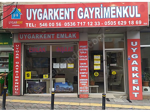 Atakan Yemek Salonu Mediterranean Restaurant