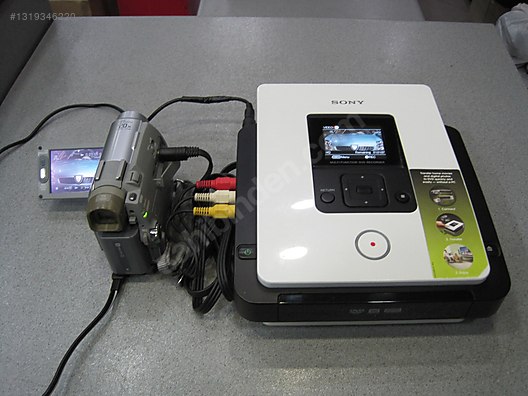 SONY VRD-MC5 DVD KAYDEDİCİ KUTUSUNDA ÇOK TEMİZ sahibinden.comda