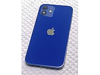 İphone 12 Orjinal Dolu Kasa Yedek parça pil 77