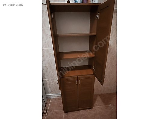 Used & Brand New Items / Garden & Home Improvement / Home Improvement / Bathroom & Kitchen / Bathroom Cabinets