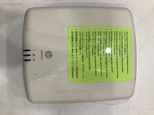 HP Procurve MSM410 J9427C 2.4 GHz 54 Mbps Access Point - Access