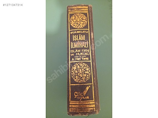 1982 Yılı Baskılı Ödüllü İslam ilmihalı - Antika Antika Kutsal Kitap ve Çeşitli Antika Eşyalar sahibinden.com'da