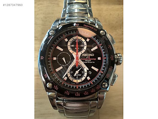 Seiko / SEIKO SPORTURA HONDA F1 EDITION on sahibinden.com - 1287347960
