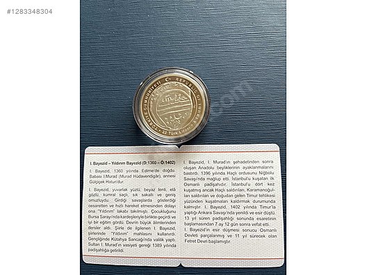 Used & Brand New Items / Collectibles / Coins, Paper Money & Medals / Domestic / Recollection Money