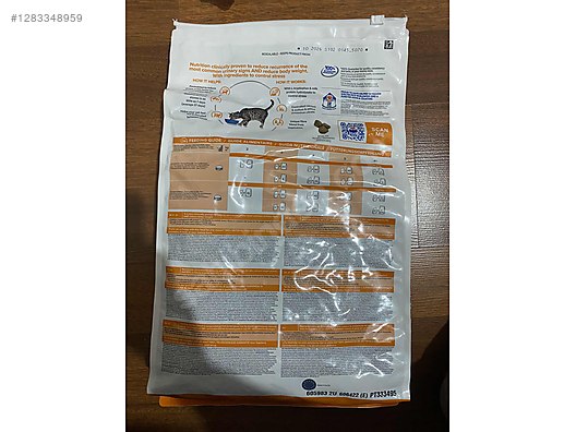 Pets & Livestock / Foods & Feeds / Cat / Food