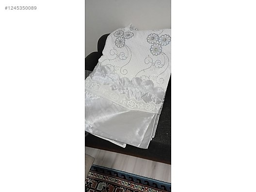 Used & Brand New Items / Home Decor / Home Textiles / Duvet Covers & Bedding Sets