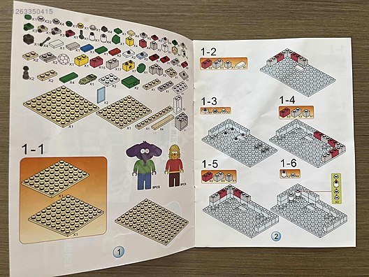 İkinci El ve Sıfır Alışveriş / Hobi & Oyuncak / Oyuncak / LEGO & Yapı Oyuncakları / LEGO