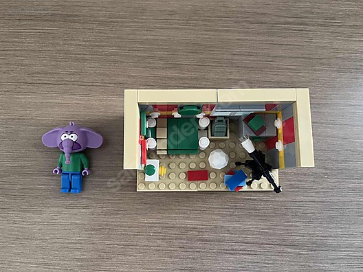 İkinci El ve Sıfır Alışveriş / Hobi & Oyuncak / Oyuncak / LEGO & Yapı Oyuncakları / LEGO