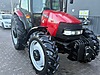 Machinery / Agricultural Machines / Tractors / Case IH / JX90