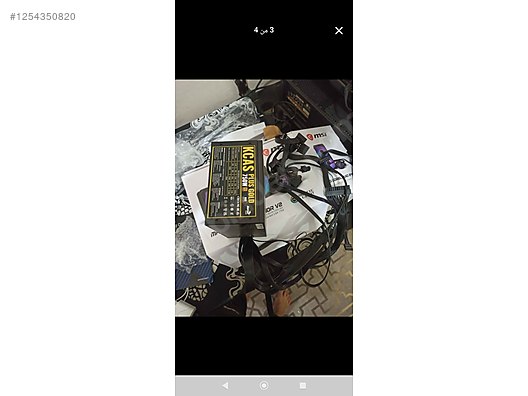 İkinci El ve Sıfır Alışveriş / Bilgisayar / Masaüstü / Donanım / Güç Kaynağı