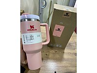 STANLEY ACİL SATILIK