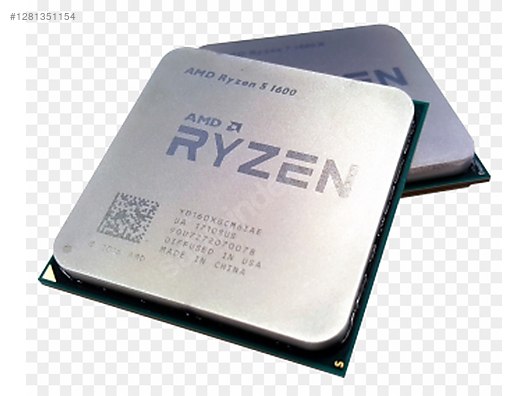 İkinci El ve Sıfır Alışveriş / Bilgisayar / Masaüstü / Donanım / İşlemci