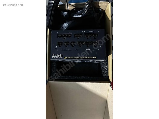 Used & Brand New Items / Computers / Desktops / Desktop Components / Power Supplies