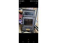 Pelet soba ısıtıcı #1283352467