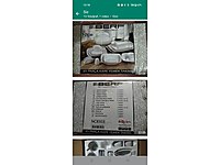 Berf 82 parça yemek takımı #1266352542