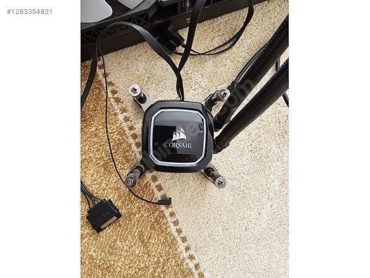 Used & Brand New Items / Computers / Desktops / Desktop Components / Fan & Coolers