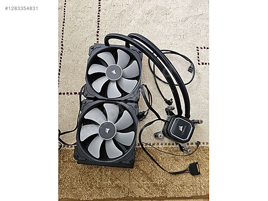 Used & Brand New Items / Computers / Desktops / Desktop Components / Fan & Coolers