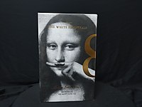 P-39 THE WHİTE ESSENTİALS MONA LİSA SMİLE