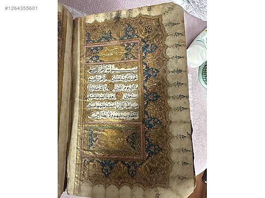 Used & Brand New Items / Antique / Books & Printed Materials