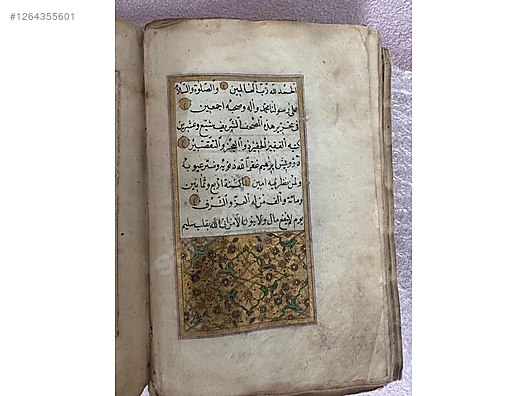 Used & Brand New Items / Antique / Books & Printed Materials