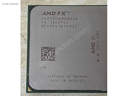 İkinci El ve Sıfır Alışveriş / Bilgisayar / Masaüstü / Donanım / İşlemci