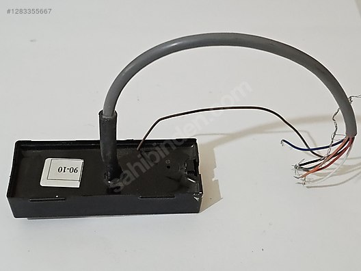 Used & Brand New Items / Computers / Peripherals / Card Readers