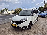 ÇAKMAKLAR'DAN 2020 MODEL DOBLO 20.YIL ÖZEL SERİ 90.000 HATASIZ #1282356094