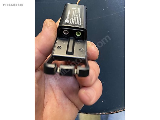 Sennheiser 3dg4me1 2025