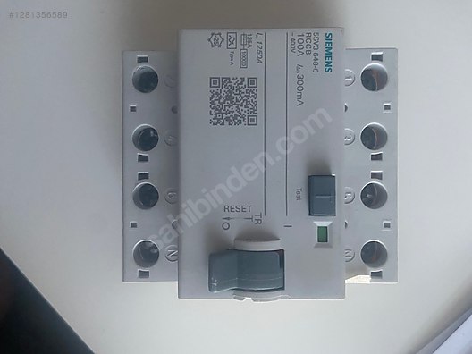 Used & Brand New Items / Garden & Home Improvement / Home Improvement / Installation Materials / Fuses