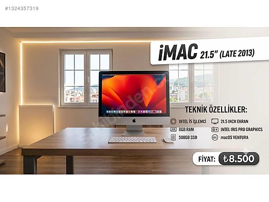 購入用ページ　iMac Apple / Apple iMac Late 2013 21.5