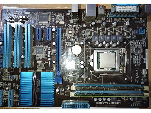 2.Nesil i7 İşlemci 8GB Ram ve Ethernet Kartı Pazarlık Olur