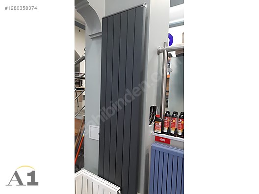 İkinci El ve Sıfır Alışveriş / Bahçe & Yapı Market / Yapı Malzemeleri / Isıtma / Petek & Havlupan