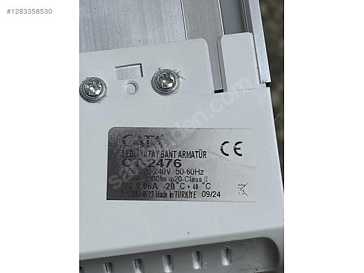 Used & Brand New Items / Garden & Home Improvement / Home Improvement / Lighting / Luminaries