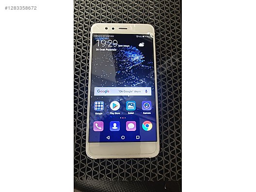 Used & Brand New Items / Cell Phones & Accessories / Cell Phones / Huawei / P10 Lite