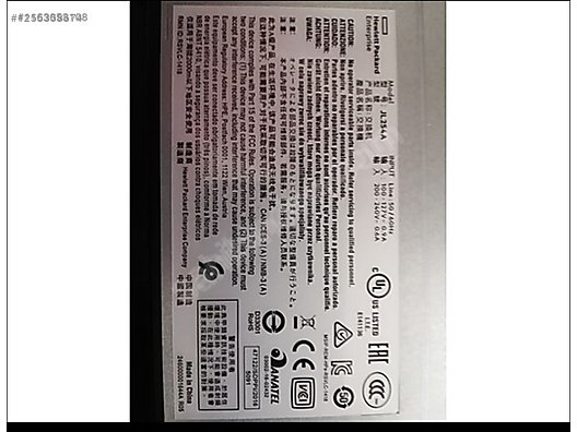 Switch, Hub & Splitter