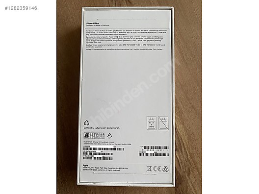 İkinci El ve Sıfır Alışveriş / Cep Telefonu & Aksesuar / Aksesuar / Boş Kutu