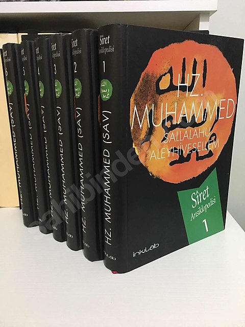 Hz.Muhammed (S.A.V.) Siret Ansiklopedisi-Afzalur Rahman (6 Cilt)