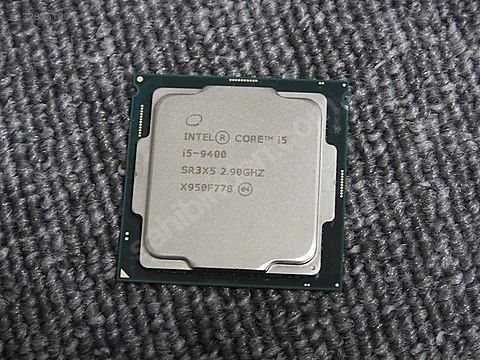 intel i5 9400 işlemci sahibinden.comda - 1328361204