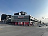 KÖŞE İVEDİK 100.YIL BULVARI ÜZERİ KİRALIK İŞ YERİ ERKAM ÇAYLAR
