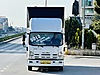 Isuzu NPR 10 Long Model 1.275.000 TL Galeriden satılık Sıfır