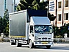 Isuzu NPR