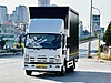 Satılık Isuzu NPR