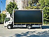 Isuzu NPR