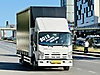 Vasıta / Ticari Araçlar / Kamyon & Kamyonet / Isuzu / NPR / 10 Long