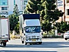 Isuzu NPR 10 Long Model 1.275.000 TL Galeriden satılık Sıfır