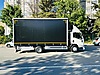 Isuzu NPR