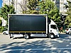 Isuzu NPR 10 Long Model 1.275.000 TL Galeriden satılık Sıfır