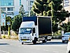 Galeriden Isuzu NPR 10 Long