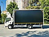 Galeriden Isuzu NPR 10 Long