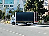 Isuzu NPR